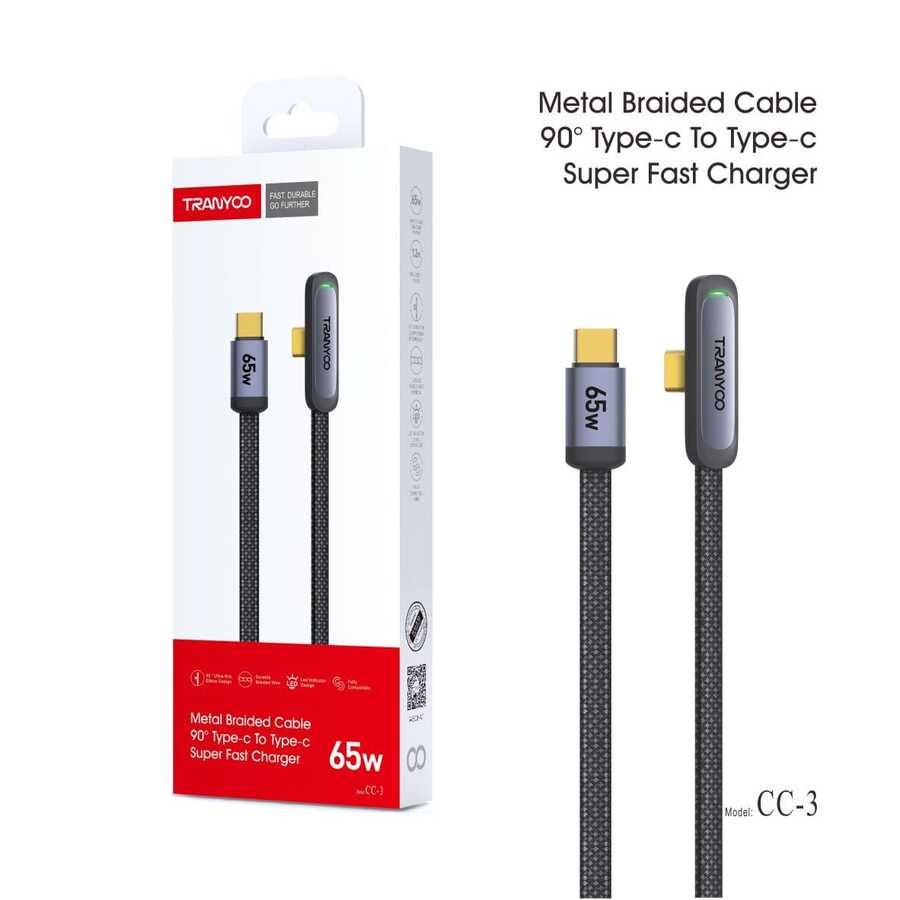 كابل شحن Tranyoo CC-3 Type-C TO Type-C (65W)